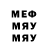 МДМА VHQ DanyaLord channel