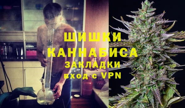 кокаин премиум Карпинск