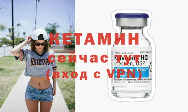 кокаин премиум Карпинск