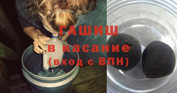а пвп мука Карталы