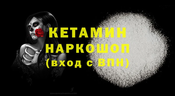 винт Касимов