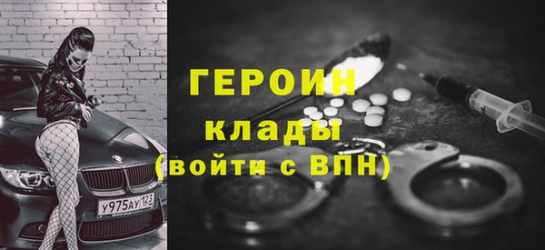мяу мяу мука Киреевск