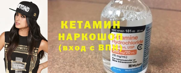 винт Касимов
