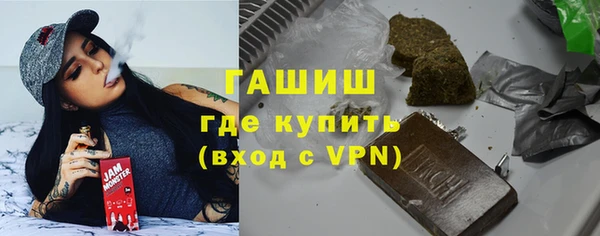 а пвп мука Карталы