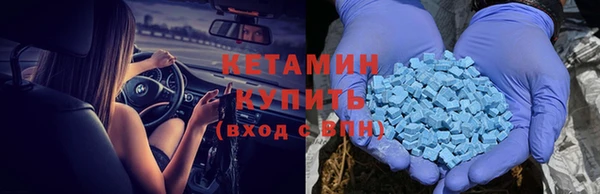 винт Касимов