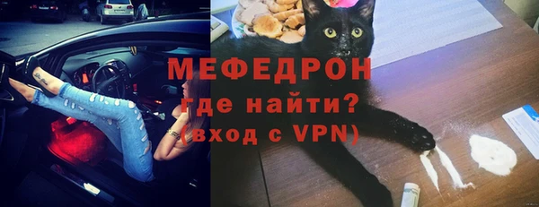 кокаин премиум Карпинск