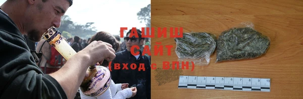 винт Касимов