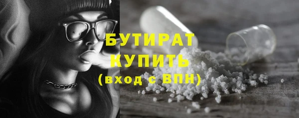 MDMA Козловка