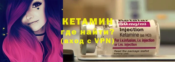 кокаин премиум Карпинск