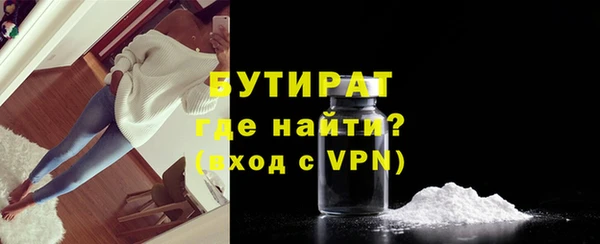 винт Касимов
