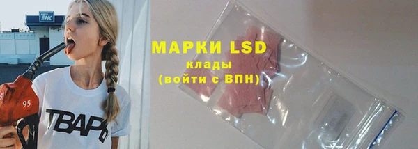 прущий лед Ветлуга