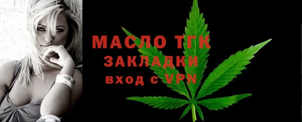 винт Касимов