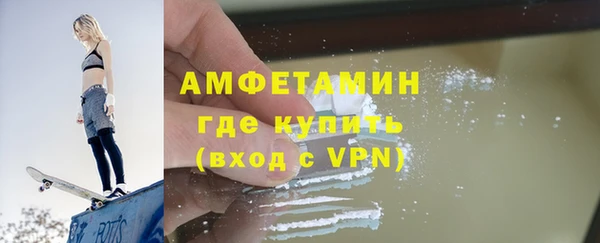 а пвп мука Карталы
