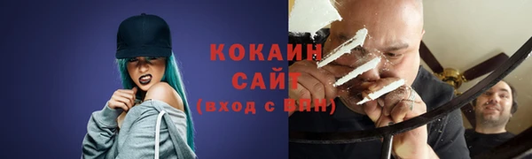 а пвп мука Карталы