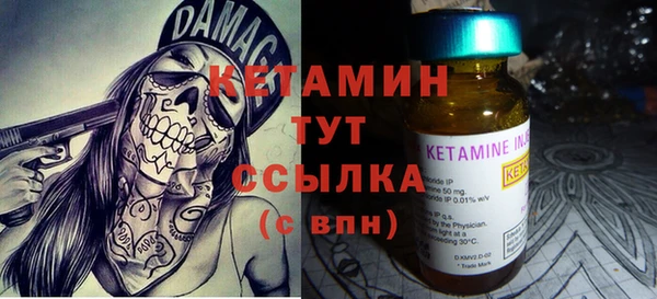 кокаин премиум Карпинск