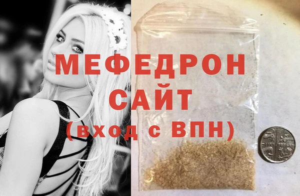 винт Касимов