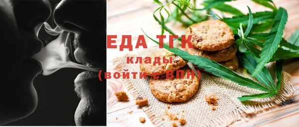 а пвп мука Карталы