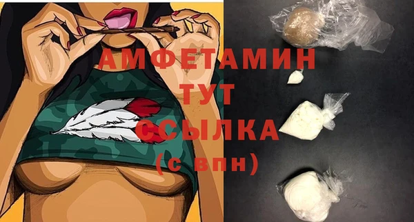 а пвп мука Карталы