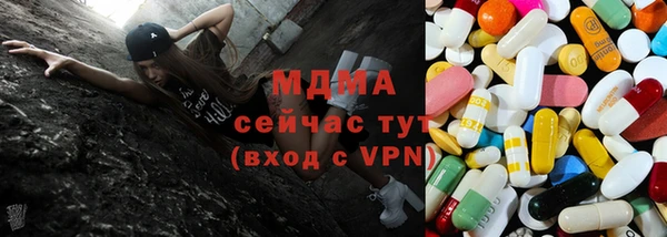 мяу мяу мука Киреевск