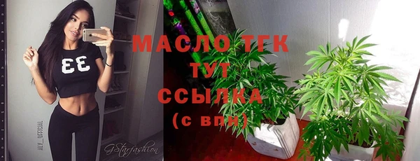 а пвп мука Карталы