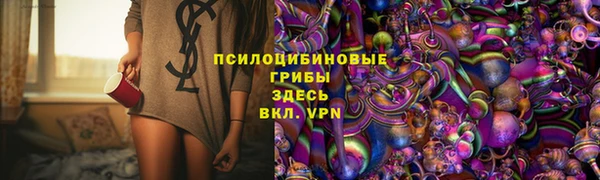 а пвп мука Карталы