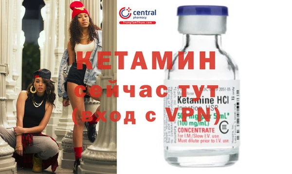 героин Кодинск