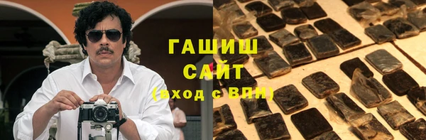 мяу мяу мука Киреевск