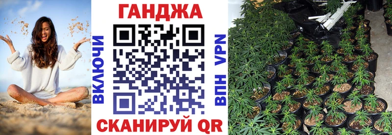 Бошки Шишки индика  Котово 